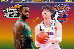 九游体育官网转会期CBA季后赛焦点战；莱比锡内部沟通；态度坚定；年轻球员得到机会的简单介绍
