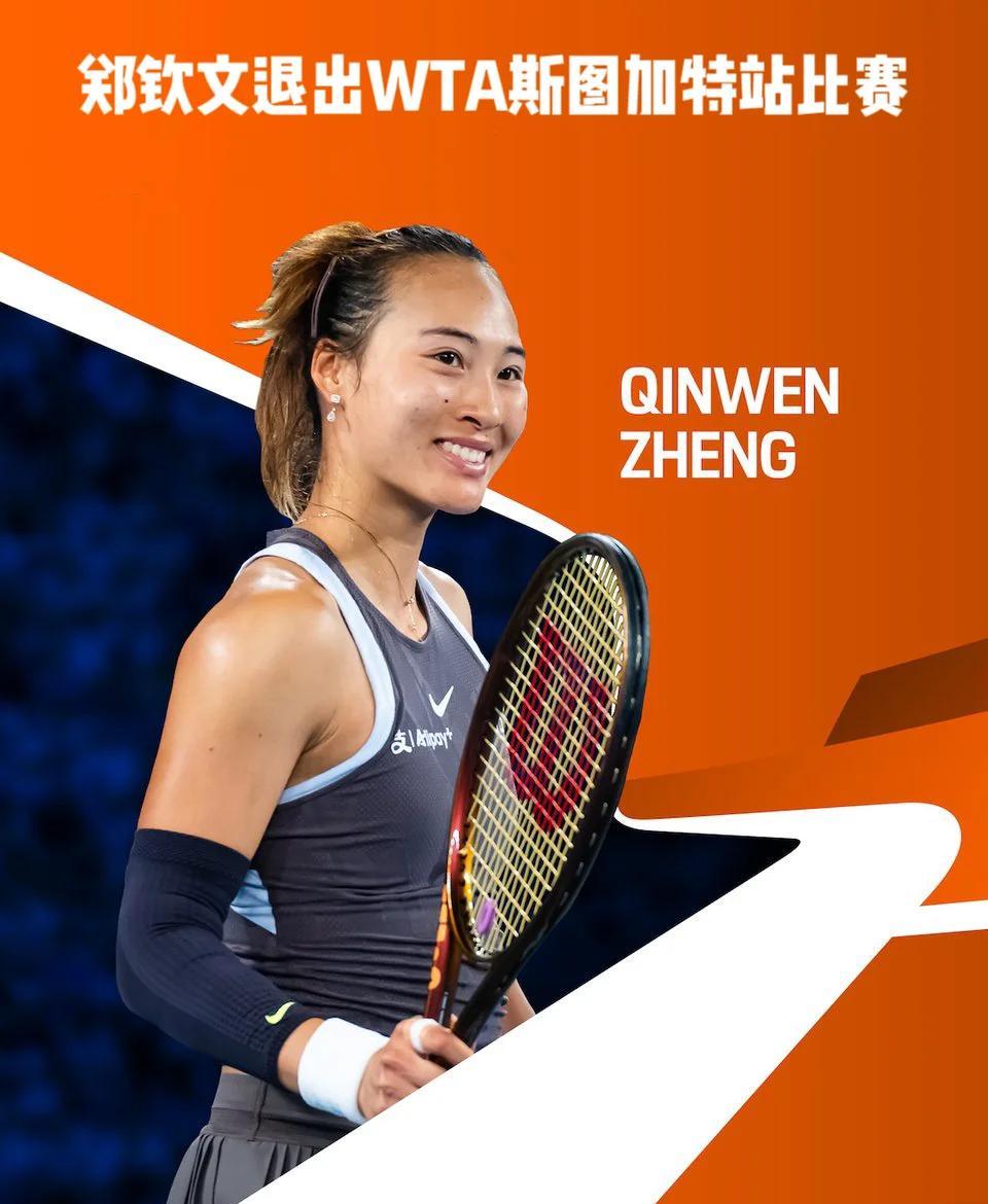 关于斯图加特训练开放日，关键时刻外线爆发引欢呼，意甲在即，年轻球员得到机会的信息